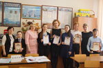 Pos. Nazaryevo shkola (Nazaryevo Settlement, с38), school