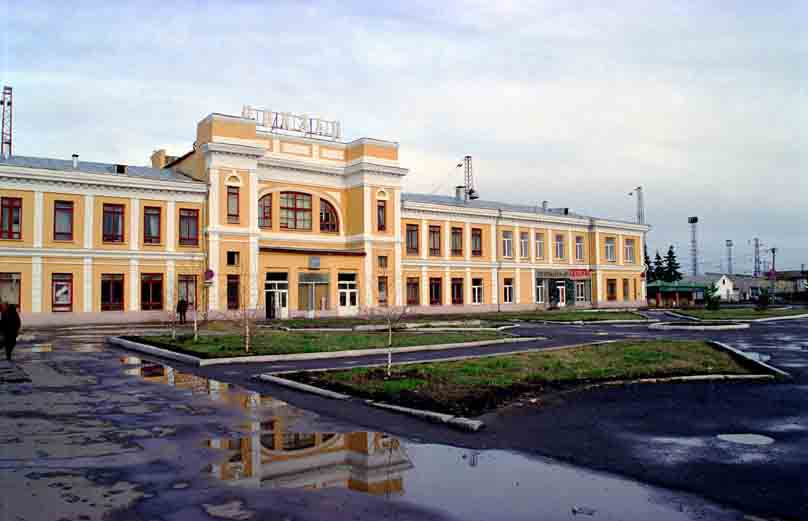 Вокзал карталы