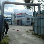 Уралпромэкспорт (Yeniseyskaya ulitsa, 37А/1), wholesale company