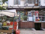 Grocery Store (Şota Rustaveli Sok., 34А) ، محل بقالة
