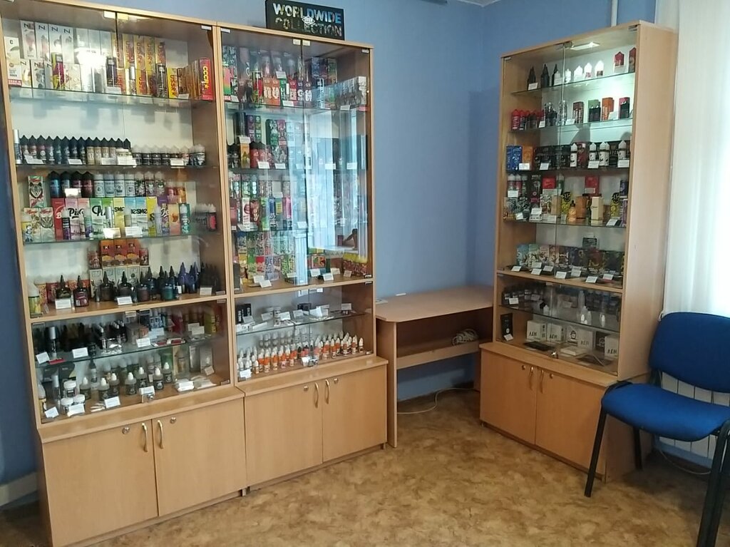 Вейп Магазины Белгород