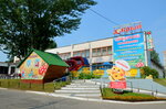 Dobry (Lomonosova Street, 114А), shopping mall