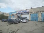 Diesel Service (proyezd Avtotransportnikov, 8), car service, auto repair