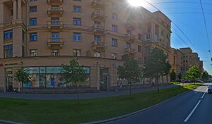 Адрес Бытовой