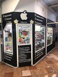 Service-phone (Grina Street, 11Б), phone repair