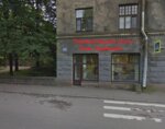 Parikmakherskaya (Leningradskoye Highway, 1), hairdresser