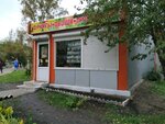 Ovoshchi-frukty sladkiye produkty (Metallurgov Avenue, 22А/1), greengrocery