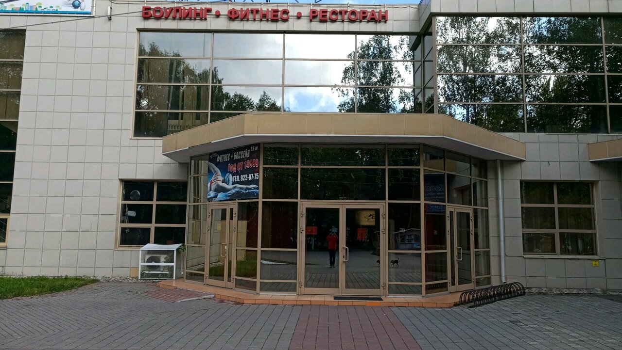 Fan gym ленинский просп 2б химки фото