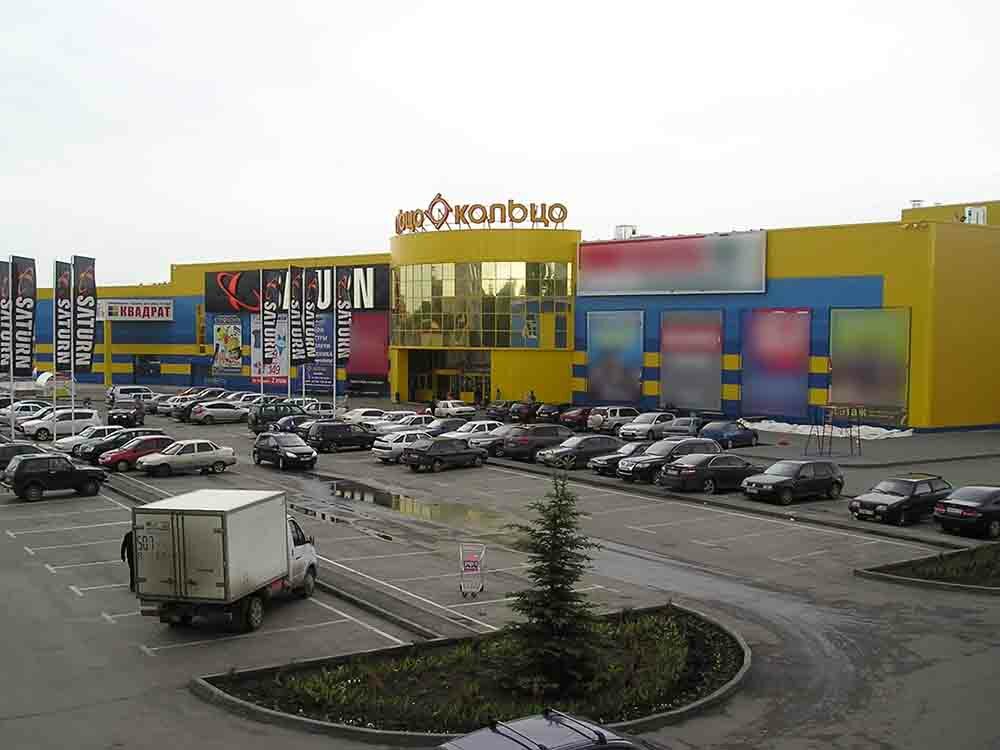 Кольцо ул дарвина 18 фото