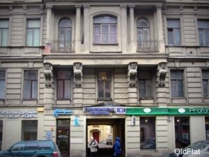 Old Flat на Лиговском 55