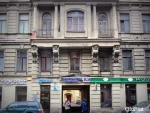 Фото Old Flat на Лиговском 55