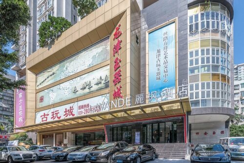 Гостиница Lavande Hotels·Guangzhou Chenjiaci Metro Station в Гуанчжоу