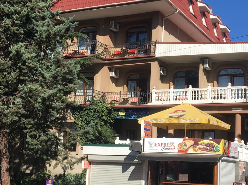 Фото Южная ночь