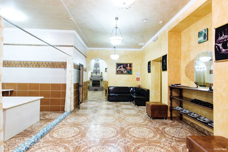 Фото Отель Твой