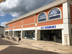 LC Waikiki (Aydın, Didim, Atatürk Blv., 77C/A), clothing store