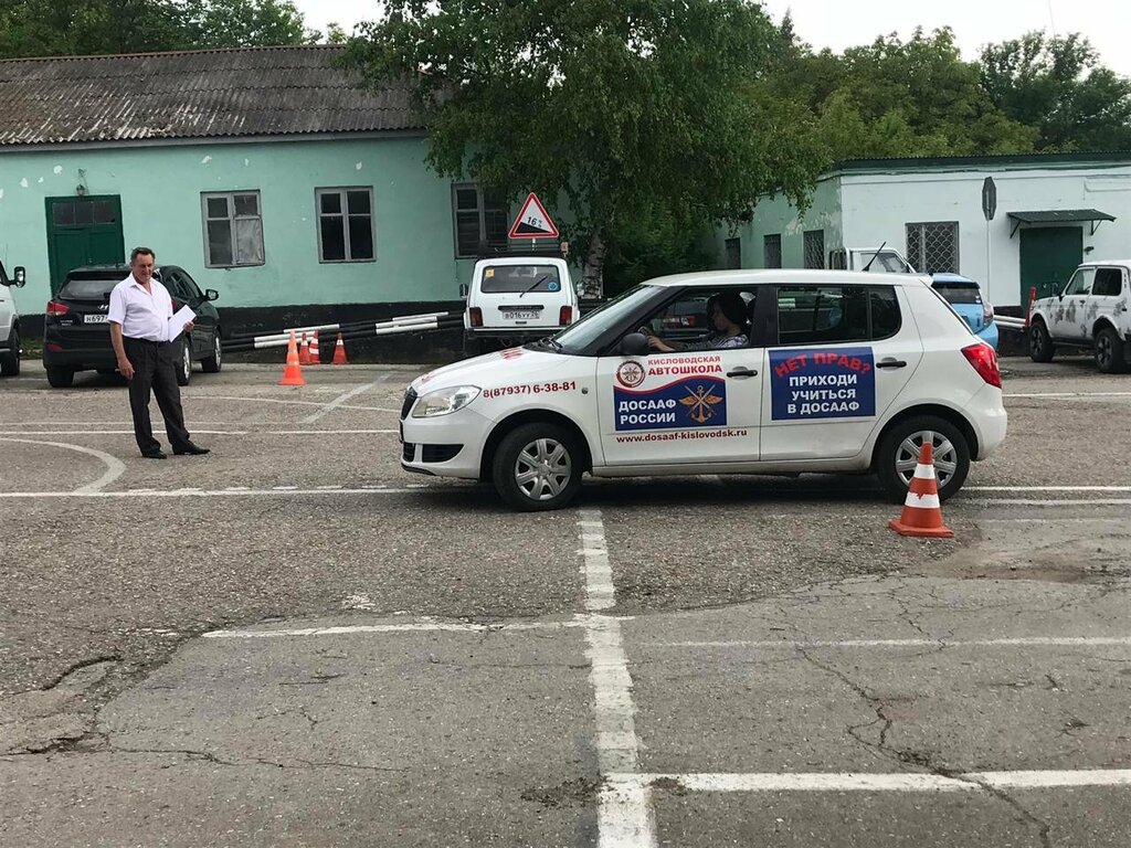 Автодром Мытищи ДОСААФ