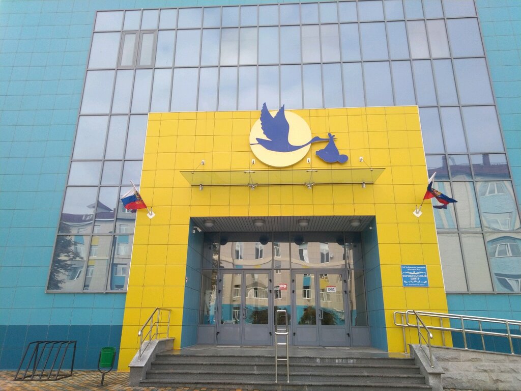 Dispensario ГБУЗ Брянский областной наркологический диспансер, , foto