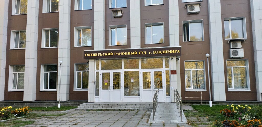 «Громкий» суд грядёт во Владимирской области: вице-губернатор Годунин оспаривает увольнение
