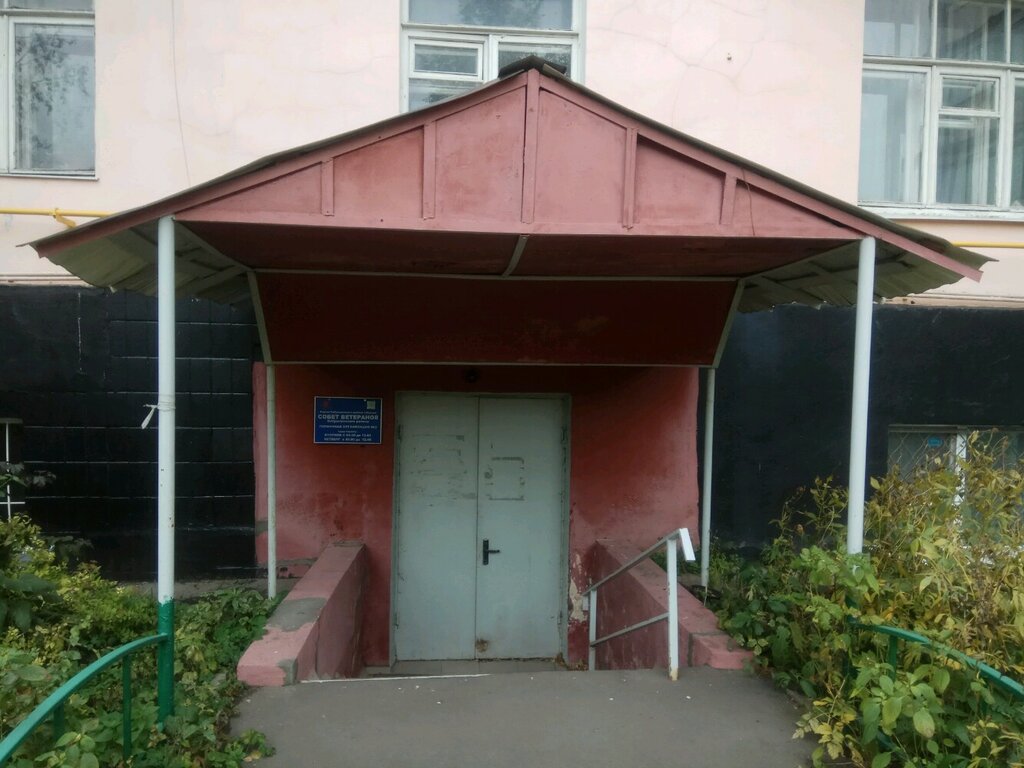 Community organization Совет Ветеранов Войны и Труда района Бабушкинский Первичная организация № 3, Moscow, photo