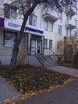 Фото 5 Юнистрах