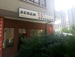 Seren Hairdresser (Ankara Province, Cankaya District, Balgat Neighborhood, 1411th Avenue, 20A), peluquería