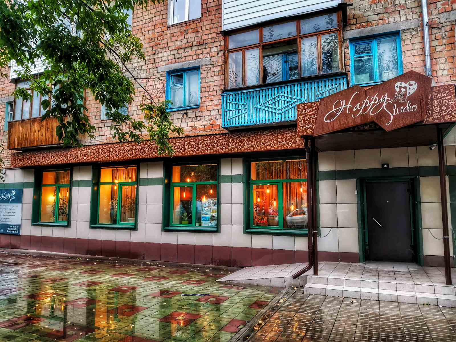 Groom ул калинина 20 фото