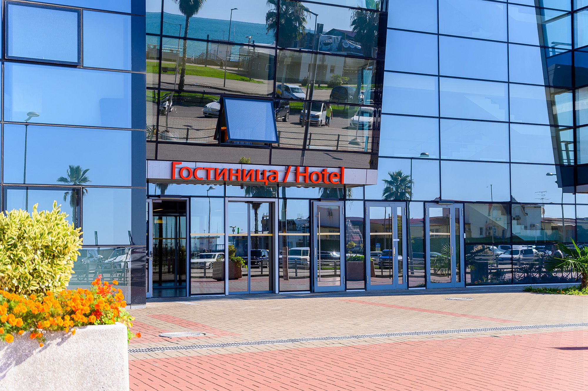 Фото отеля 2