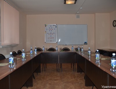 Фото Уралочка