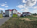 Tire fitting and repair (rabochiy posyolok Tomilino, Ryazanskoye Highway, с5) ، تركيب وتصليح الإطارات