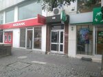 Denge Legal Consultancy (İstanbul, Ümraniye, Alemdağ Cad., 194), legal services