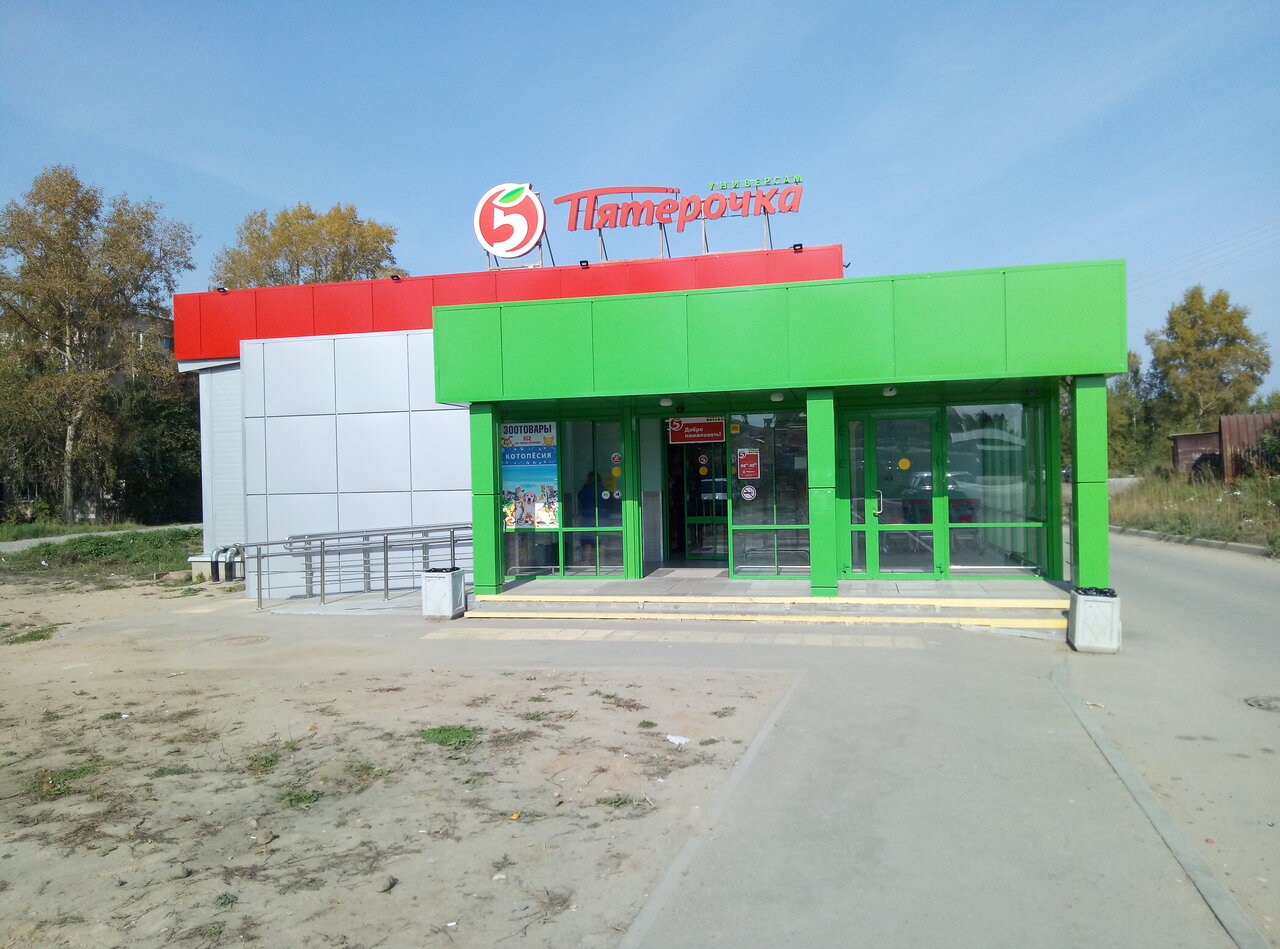 Белозерское шоссе 40 вологда карта