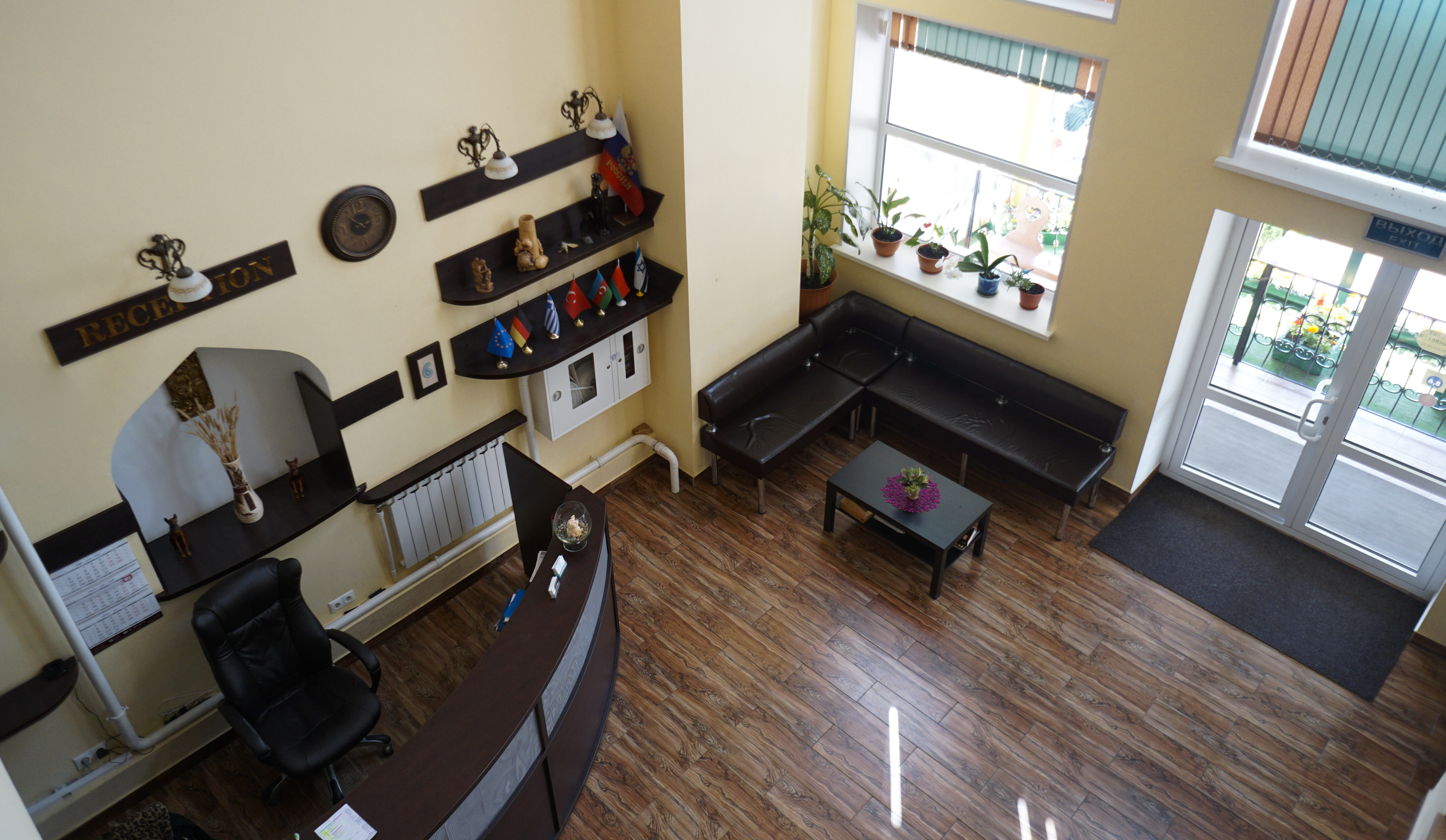 Фото Хантри