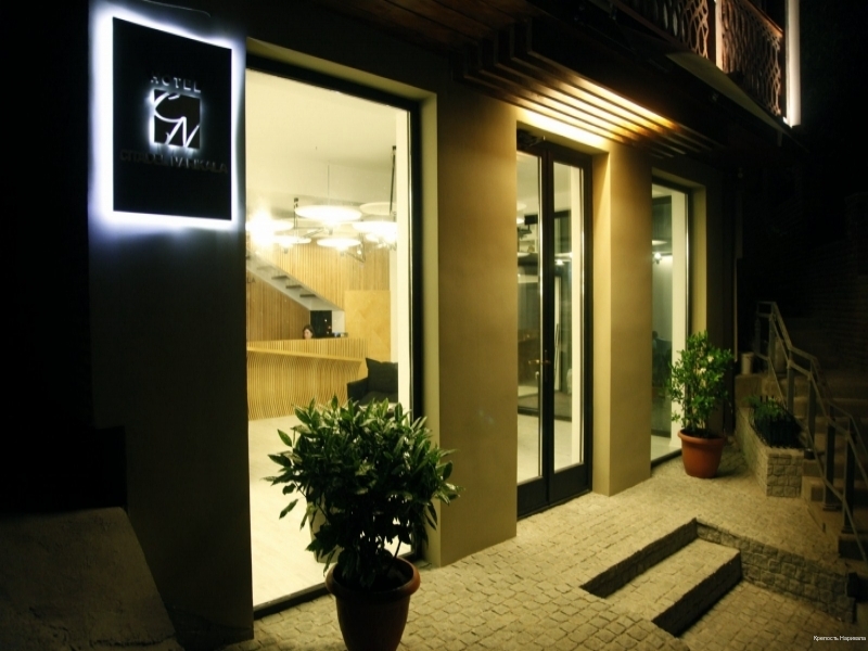 Фото Citadel Narikala Hotel 