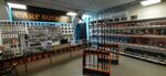 Carp Royal (Volgograd, Marshala Zhukova Avenue, 74А) ، fishing gear and supplies