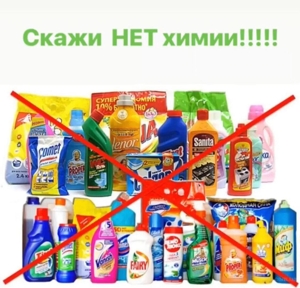 Особенности преподавания теоретических основ органической химии в школе - ИНО МГ