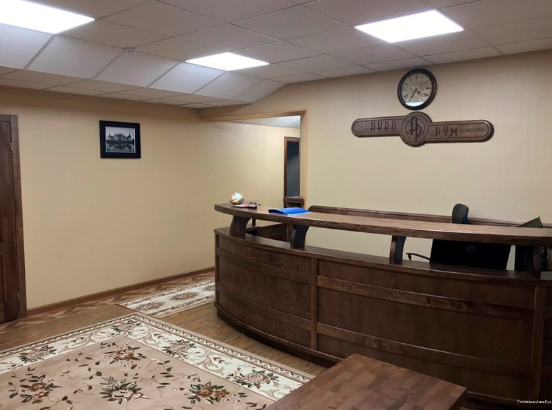 Фото Аква Рум