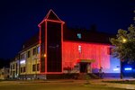 Red Crystal (Dovatora street, 11), hotel
