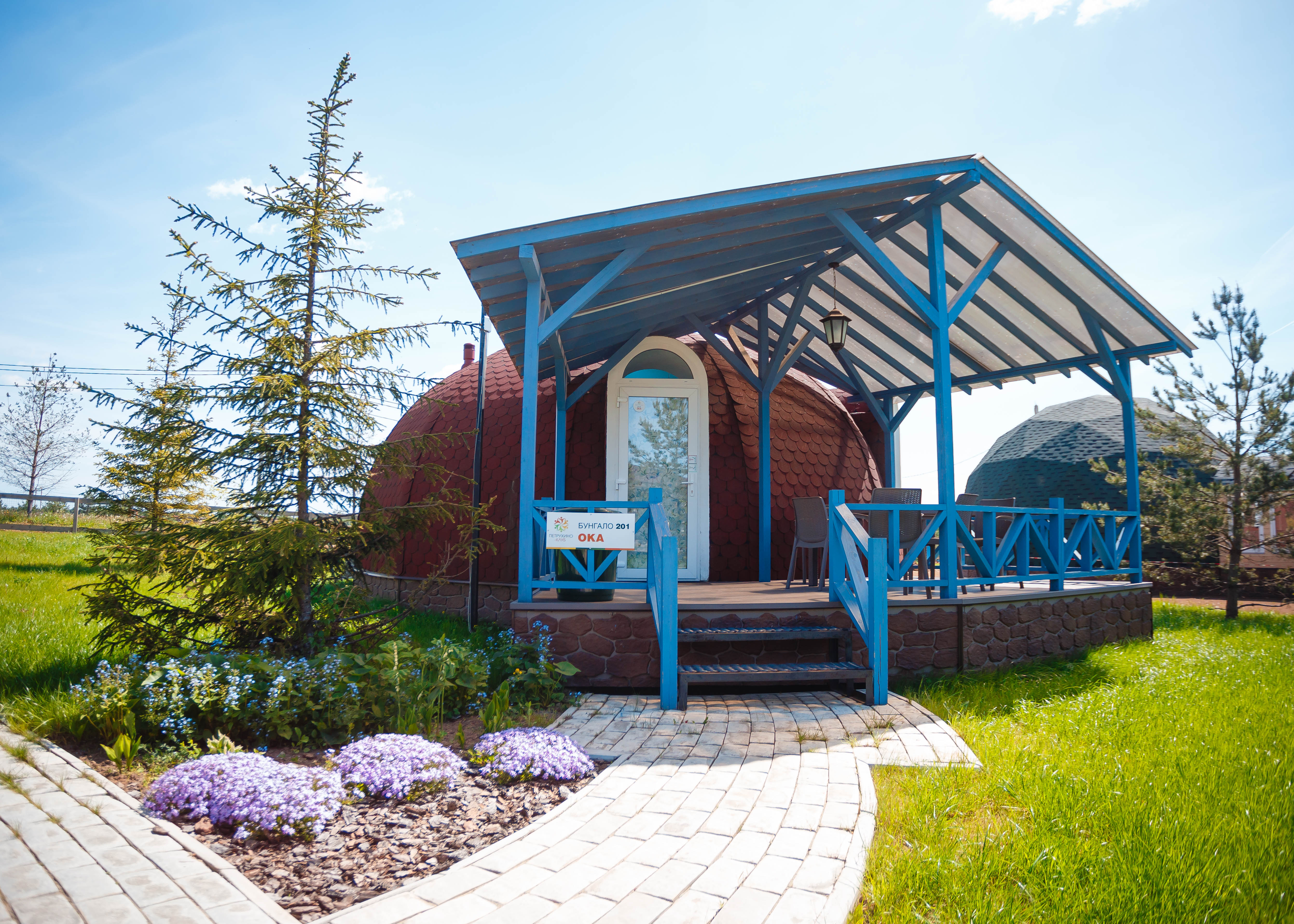 Фото Палисад