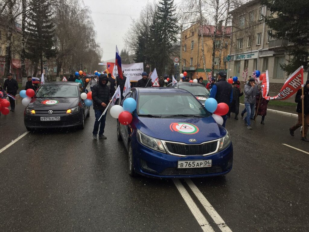 Полигон автошколы