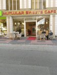 Mutlular Sweets Cafe (Istanbul, Beylikduzu, Yakuplu Neighborhood, 200th Street, 15B) ، مقهى