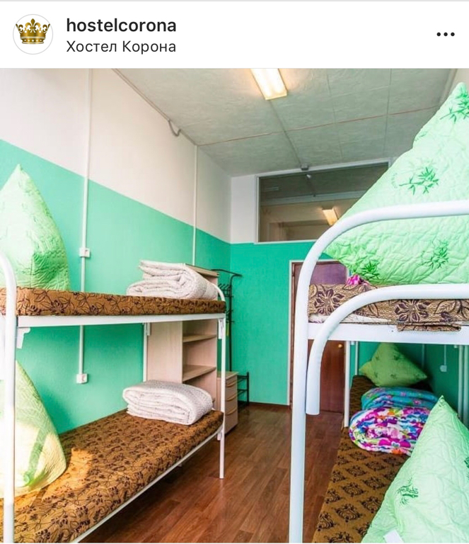 Фото Корона