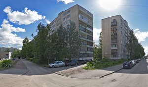 Адрес Service Market