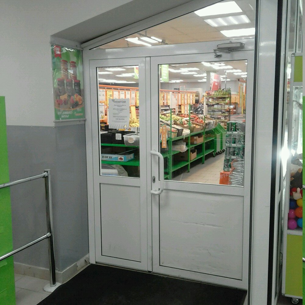 Supermarket Монетка, Chelyabinsk, photo