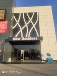 Best Machines, office (Tashkent, Sergeli District, Mehrigiyo Mahallah) ، أدوات البناء