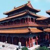 Nostalgia Hotel Beijing- Yonghe Lama Temple
