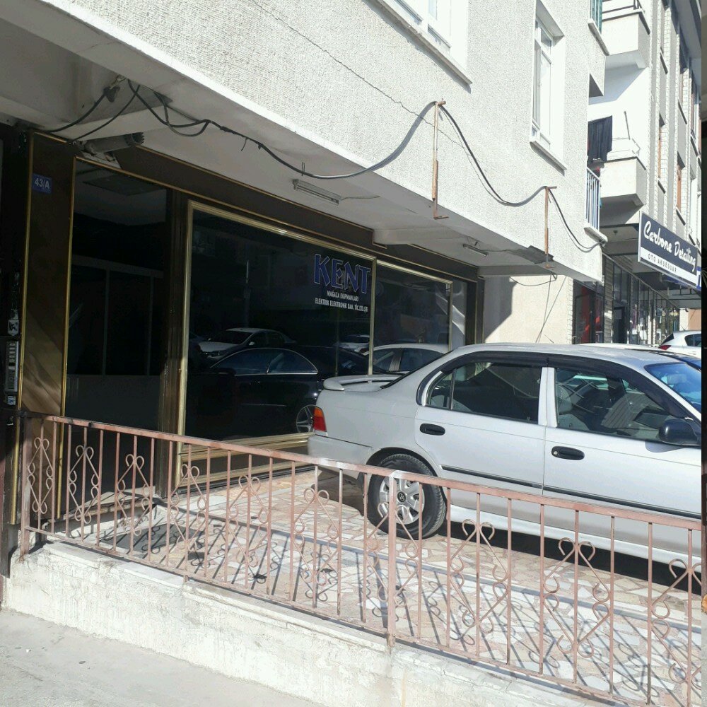 Магазин электроники Kent Store Equipment, Анкара, фото