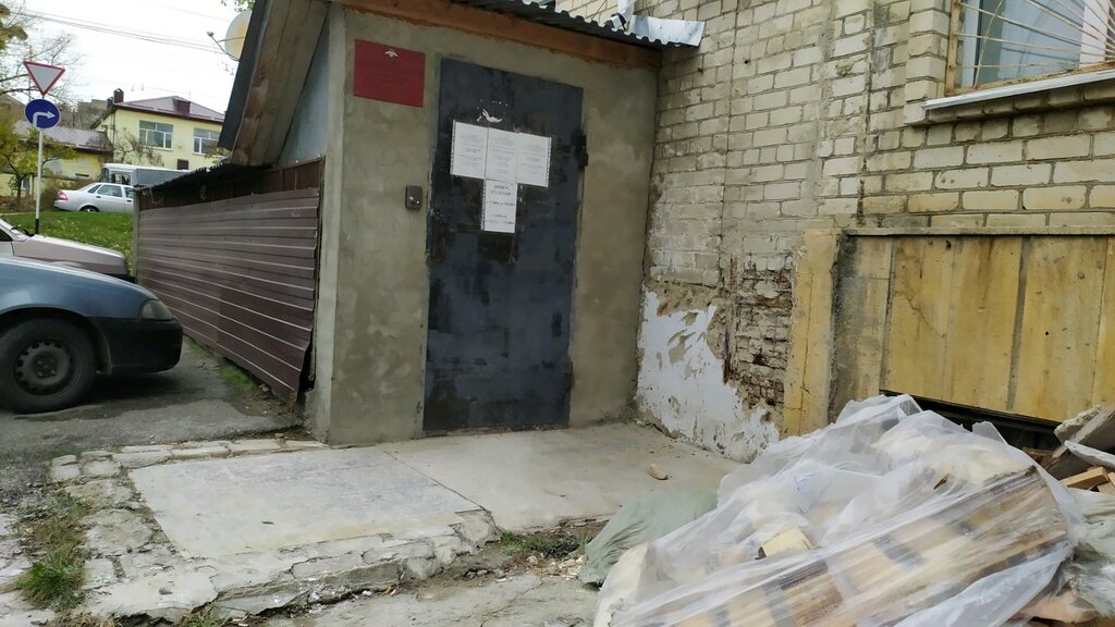 Подшипник ставрополь ул объездная