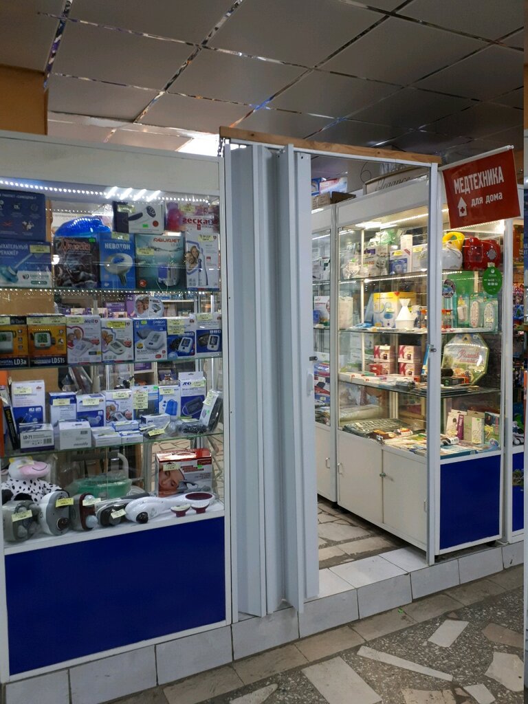 Медицинские Товары Тольятти Магазин