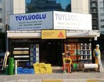 Tuyluoglu Construction Materials Hardware Filli Boya Sika Cadence (Istanbul, Atasehir, Kayisdagi Avenue, 82A) ، مجموعات ختم الشمع