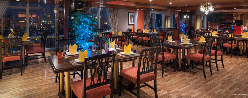 Фото Prince Palace